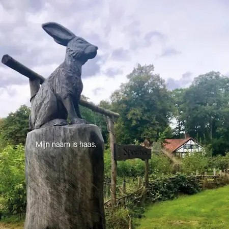 De Bosdreef - Hengelhoef - Duplex Met Verwarmd Openluchtzwembad * Aan de Wolfsberg